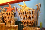 china (21).JPG